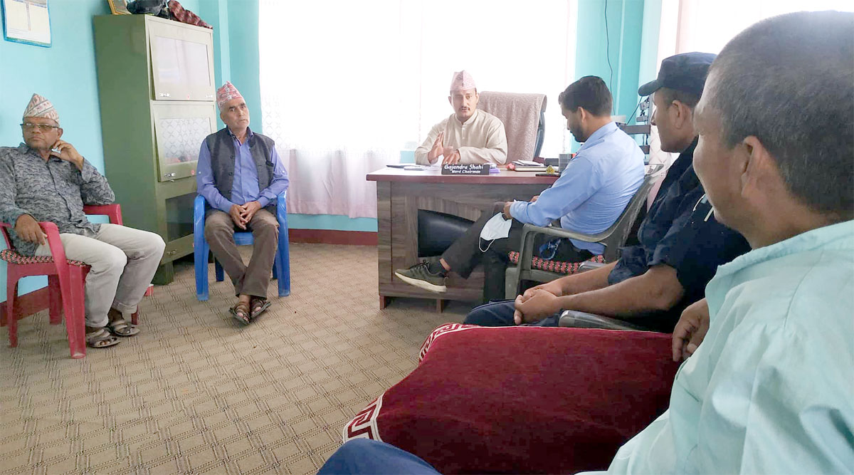 सूर्तीजन्य पदार्थ विक्री वितरणमे रोक