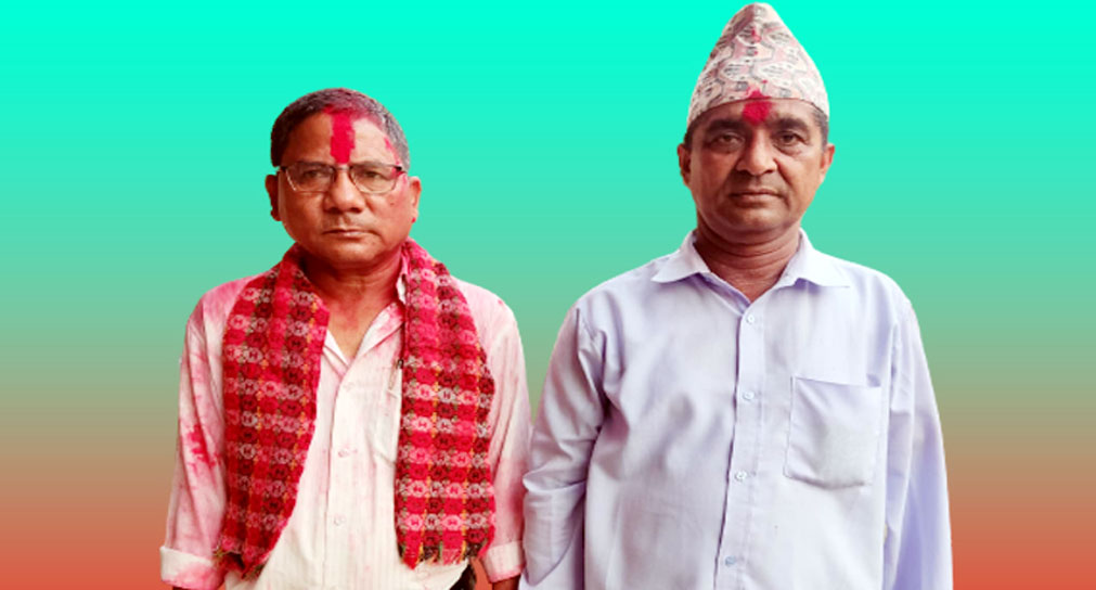 गौरीगङ्गाके प्रमुखमे माओवादीके कँडेल ओ उपप्रमुखमे काँग्रेसके बम विजयी