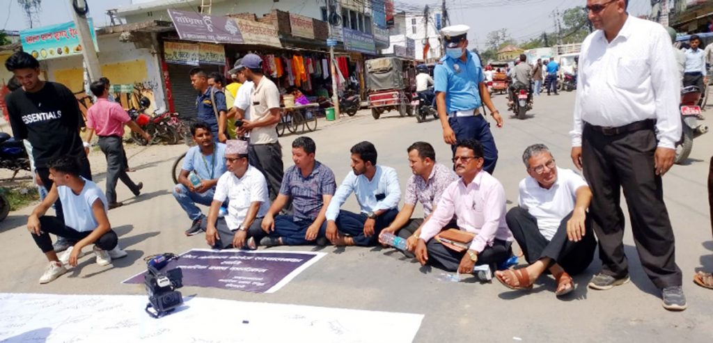 गेटा मेडिकल कलेज सञ्चालनके माग