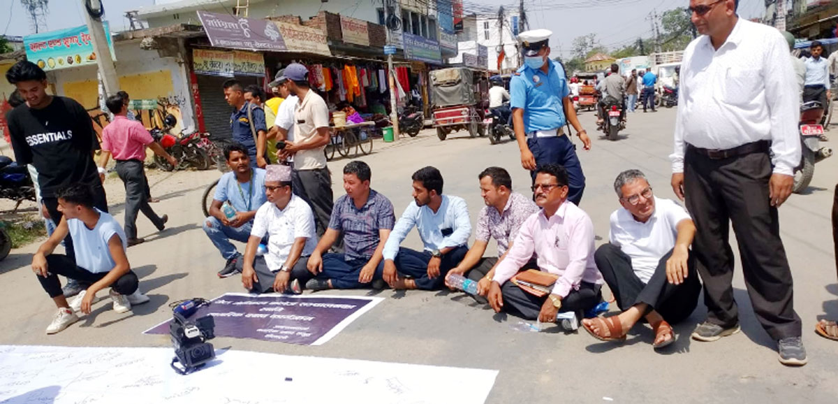 गेटा मेडिकल कलेज सञ्चालनके माग