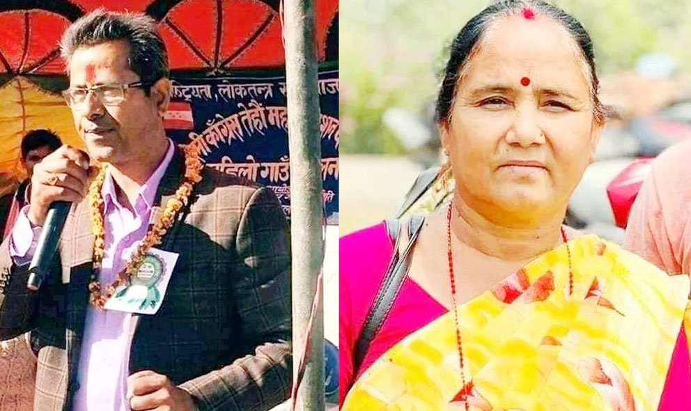 गोदावरीके प्रमुखमे काँग्रेस ओ उपप्रमुखमे एमाले विजयी
