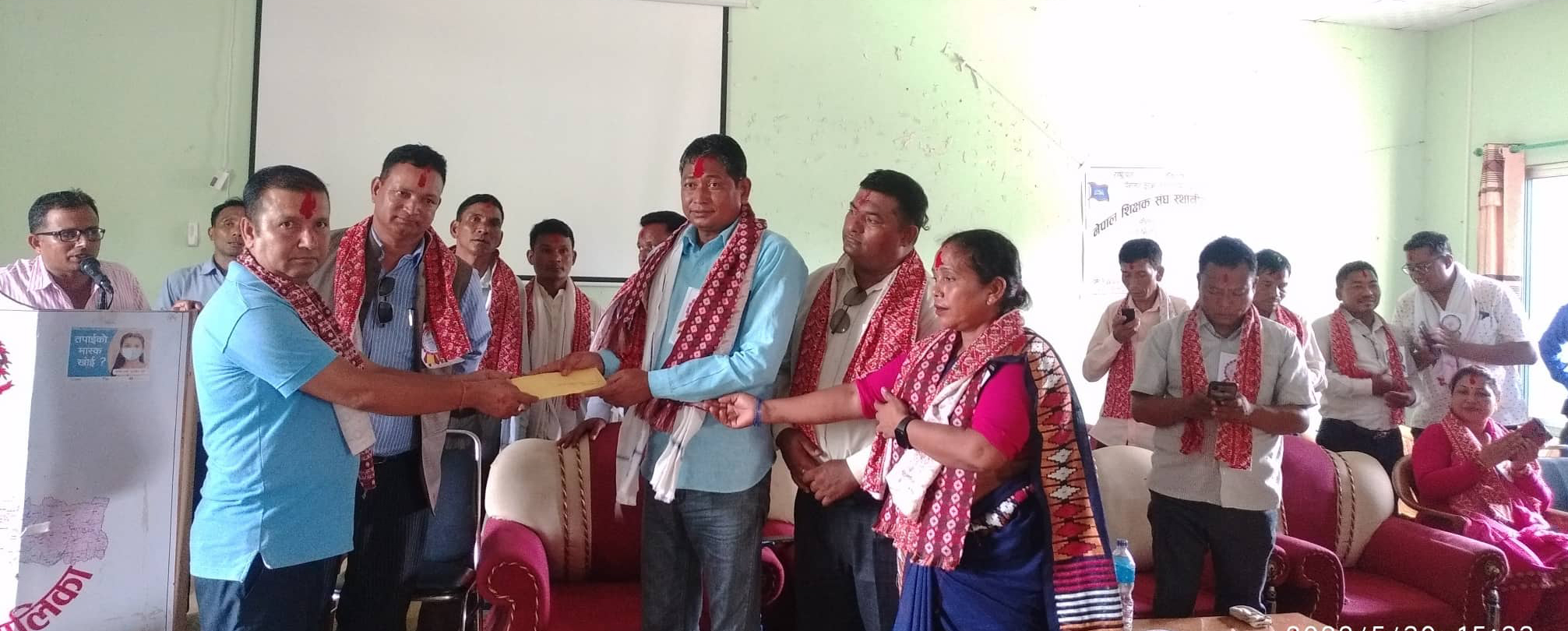 शिक्षक संघसे १० बुँदे माग सहिट जनप्रतिनिधिहुकन सम्मान तथा बधाई कार्यक्रम