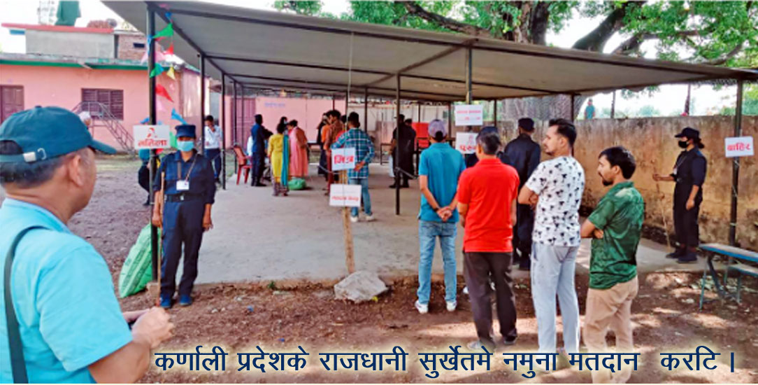 प्रदेश र जिल्ला तहमा तयारी अन्तिम चरणमे