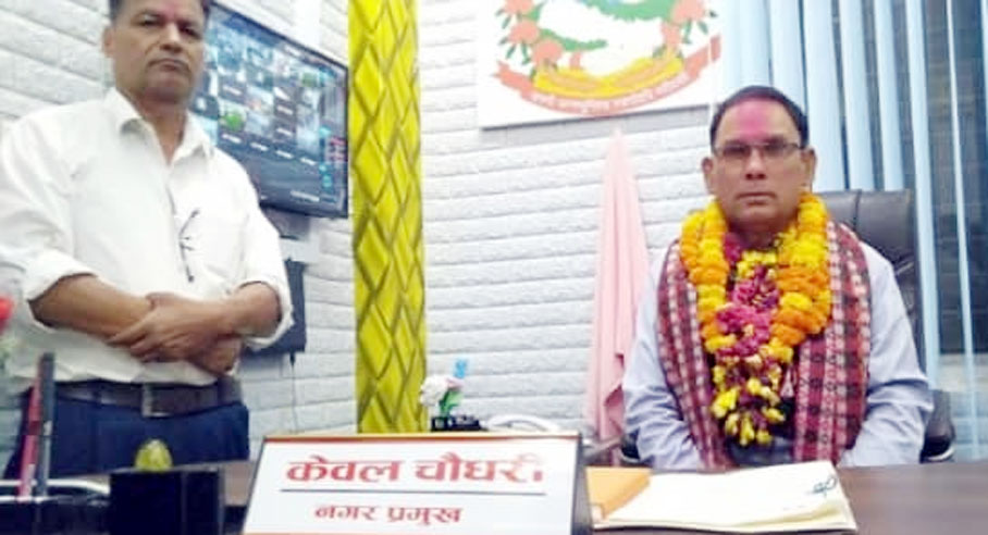 भजनी नगरके पहिल निर्णयः टीकापुर राजनीतिक घटना हो