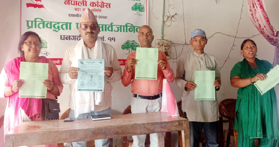 सेवासुविधा नइलेके पर्यावरणमैत्री ओ भ्रष्टाचाररहित वडासम