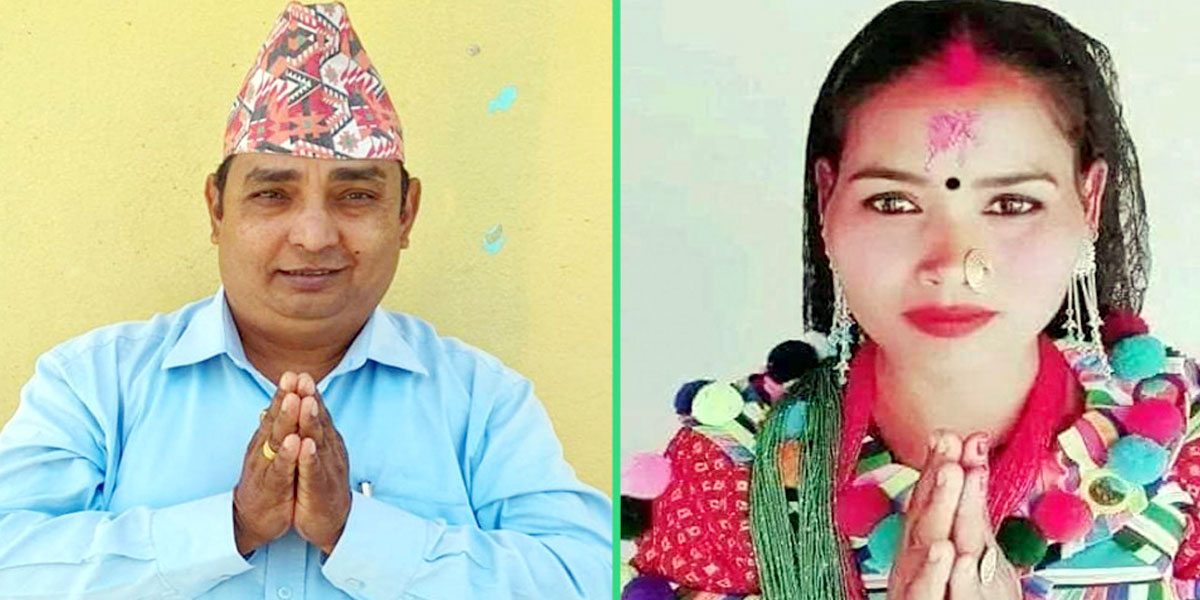 कञ्चनपुरके कृष्णपुरमा मेयर ओ उपमेयरमे कांग्रेस विजयी