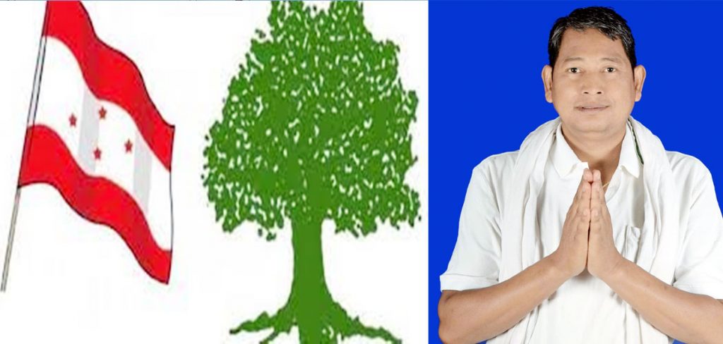 जीत सुनिश्चित हुइलः उम्मेदवार राजसमझ