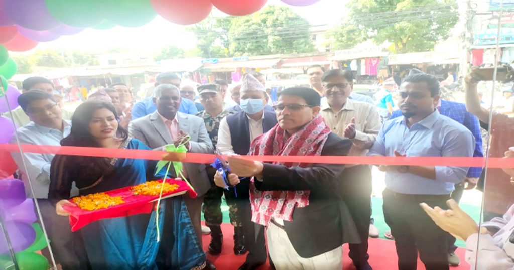 रेमण्ड शप संचालनमे आइल