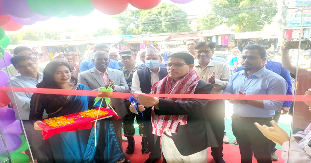 रेमण्ड शप संचालनमे आइल