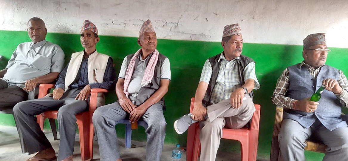 नेता साउँदके कारबाही फिर्ता कैना माग
