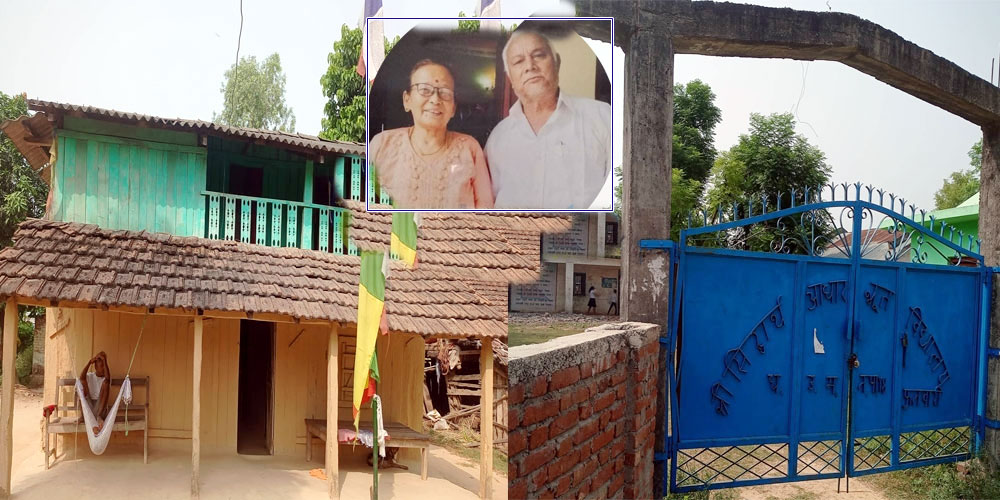 विमान दुर्घटनमे ज्यान गुमुइया धनगढीके दुई जाने