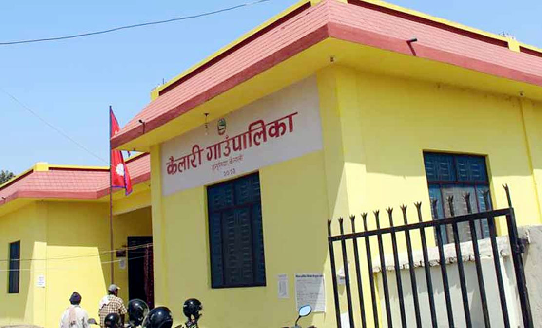 कैलारी गाउँपालिकाके पहिल निर्णयः मालपोत करमे ५० प्रतिशत छुट