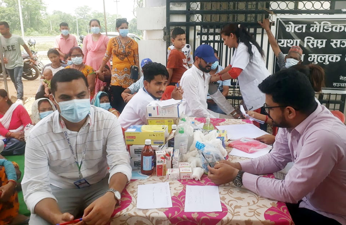 गेटा मेडिकल कलेज सञ्चालनके दवाव स्वरुप स्वास्थ्य शिविर