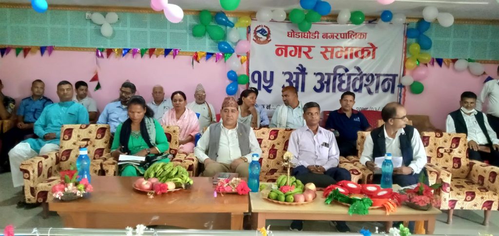 घोडाघोडी नगरपालिकासे १ अर्ब १ करोड २३ लाखके बजेट सार्वजनिक