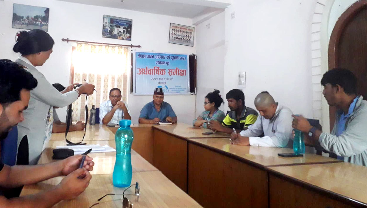 ६ महिनाके अवधिमे १३२ मानवाधिकार उलंघनके घटना