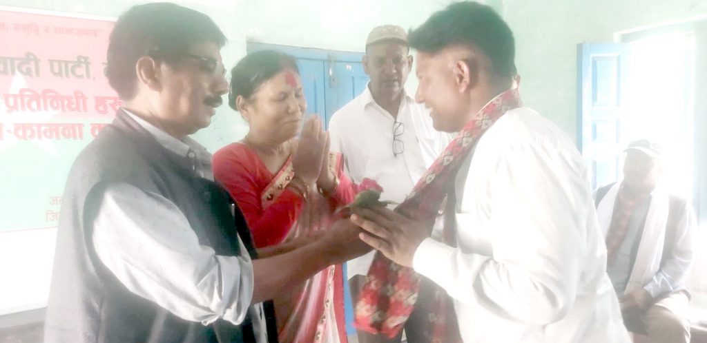 जसपा नेपालसे नवनिर्वाचित जनप्रतिनिधिहुकन स्वागत ओ बधाई कार्यक्रम