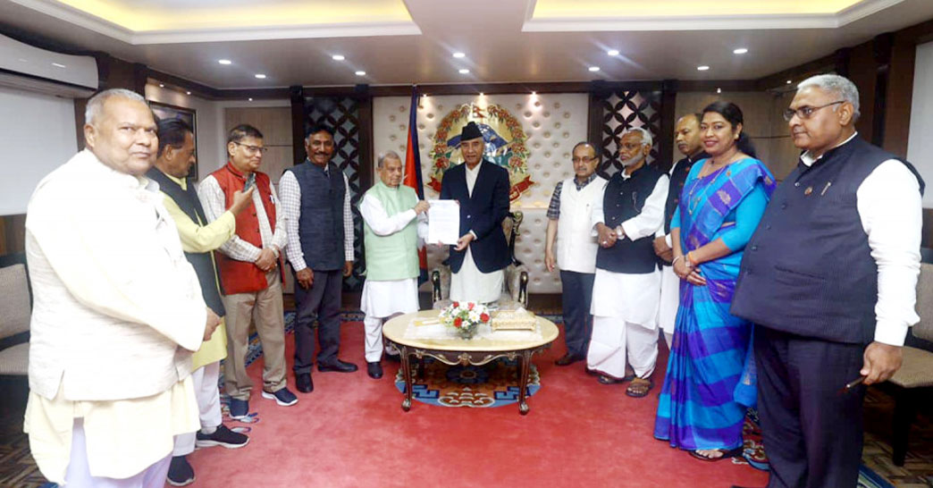 रेशम चौधरीके रिहाइ माग कैटी लोसपासे प्रधानमन्त्रीहे ज्ञापनपत्र
