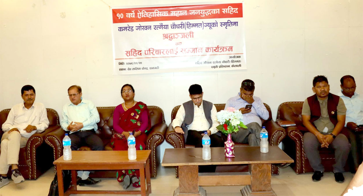 ‘राजनीतिक चेतनाके बिया बोउइया योद्धा जोखन’