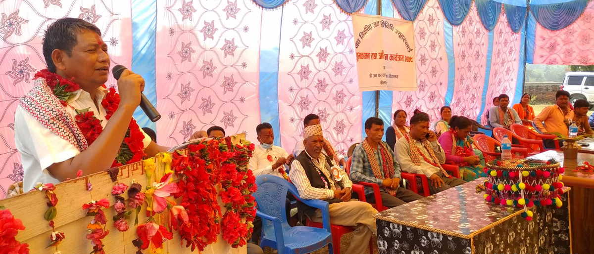अपने पैना सेवा सुविधा मन्से  छात्रवृति अक्षयकोष स्थापना करमः अध्यक्ष राजसमझ