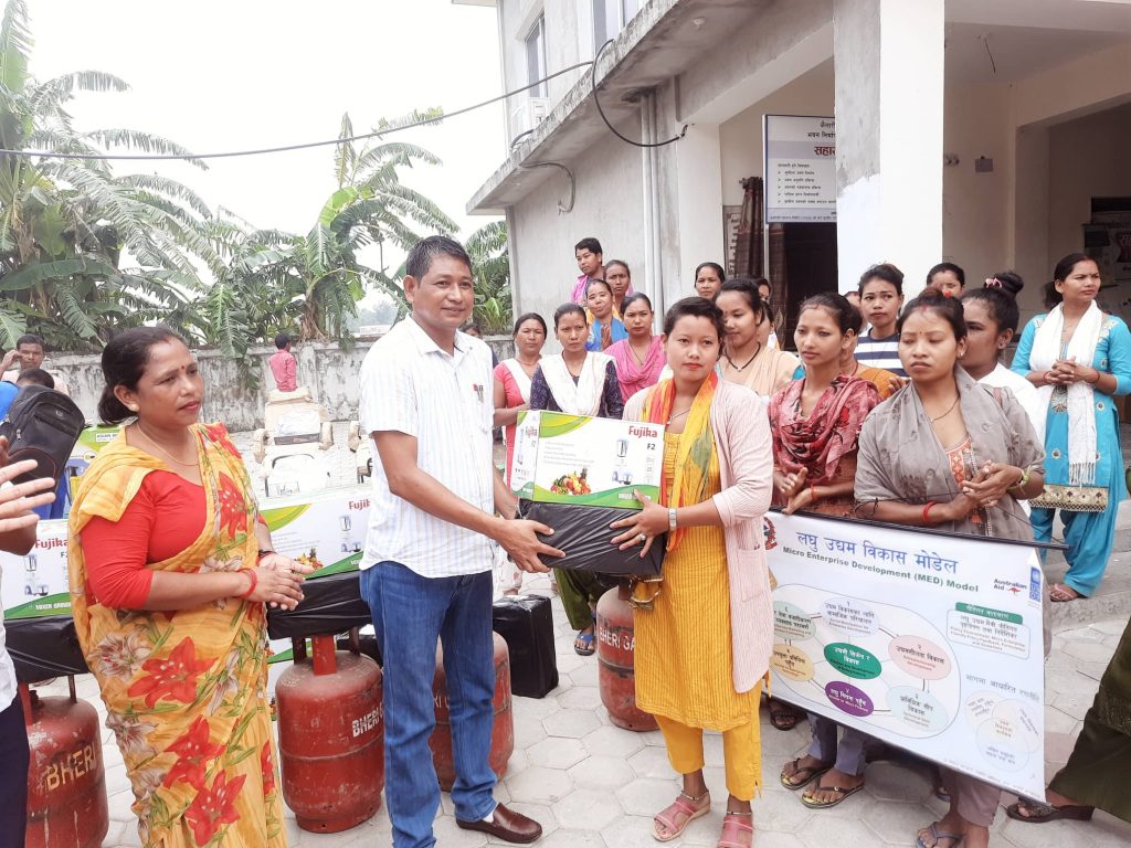 लघु उद्यम सामाग्री हस्तान्तरण