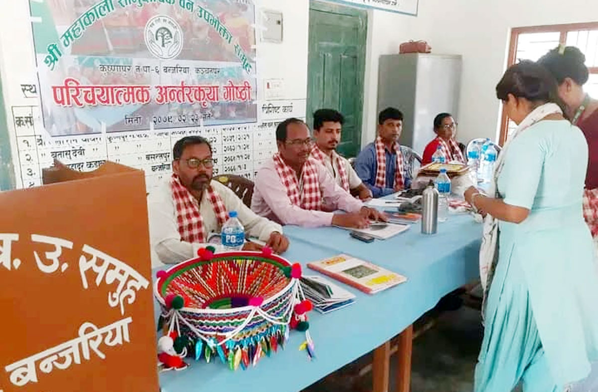 वन विकासके लाग कानुन कार्यान्वयन कैना आवश्यक