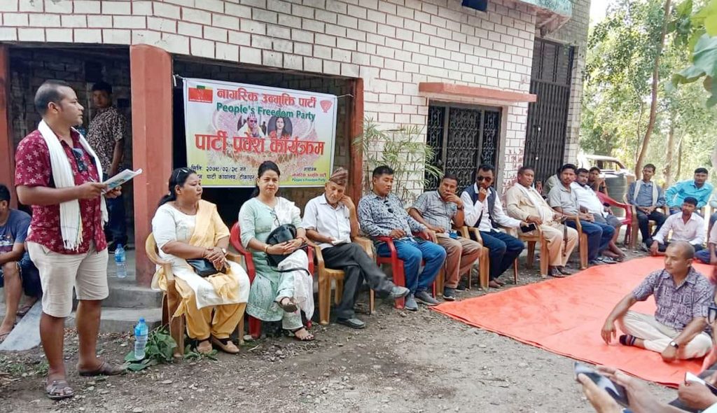 अबसिक चुनाउमे नागरिक उन्मुक्तिसे एमाले लगायत गठबन्धनहेफे चुनौती