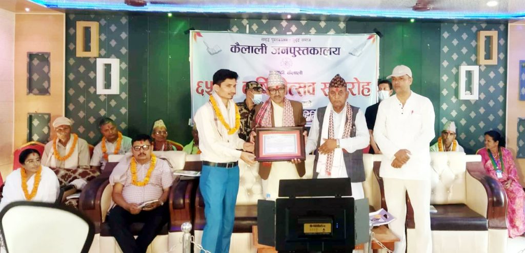 सामाजिक अभियन्ता राजेन्द्र रैकाहे युवा प्रतिभा राष्ट्रिय सम्मान