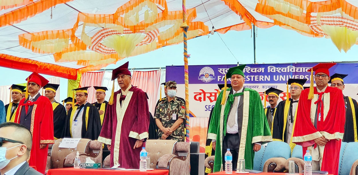 सुदूरपश्चिम विश्वविद्यालय चिकित्सा संकाय सुरु कैनाः प्रम देउवा