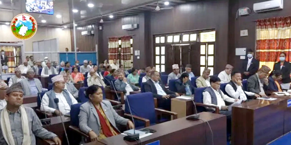 सुदूरपश्चिम प्रदेशके नीति तथा कार्यक्रम सार्वजनिक (पूर्णपाठसहित)