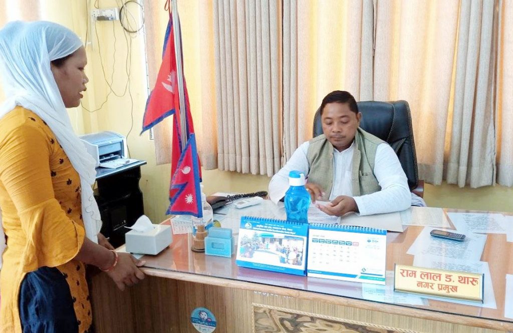 मुक्तकमलरीसे नगरप्रमुखहे ध्यानाकर्षणपत्र