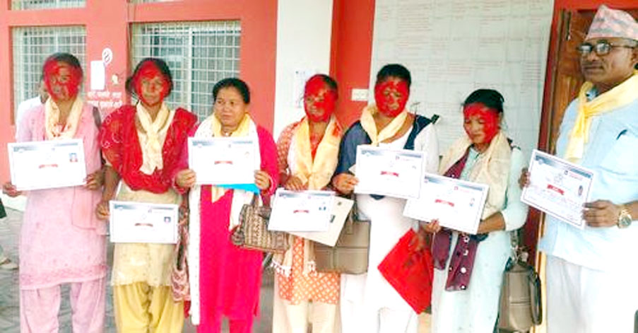 टीकापुर नगर कार्यपालिका पूर्णता पाइल