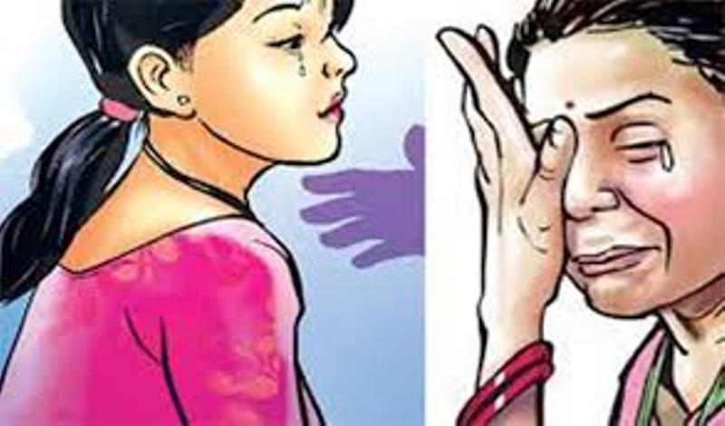 जेठ महिनामे २ सय महिला तथा बालिकाउप्पर हिंसा