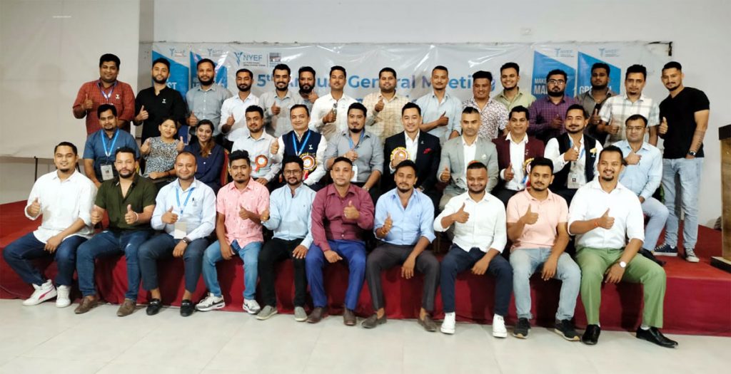 युवा उद्यमी संघके अध्यक्षमे खड्का