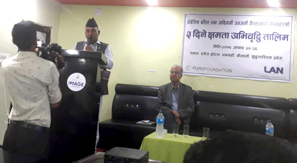 सीमान्तकृत समुदायके आवाज बुलन्डमे गैसंसके भूमिकाः राज्यमन्त्री रैका