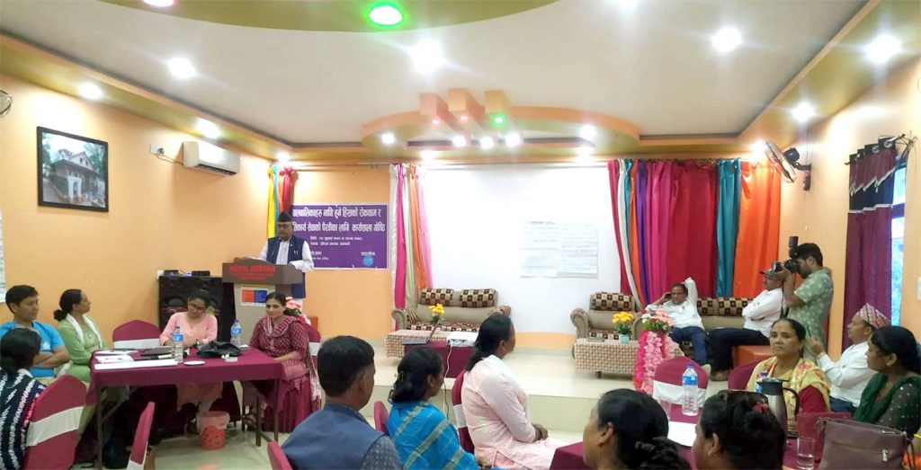 हिंसा अन्त्यके लाग पितृसत्तात्मक सोँच परिवर्तन आवश्यक