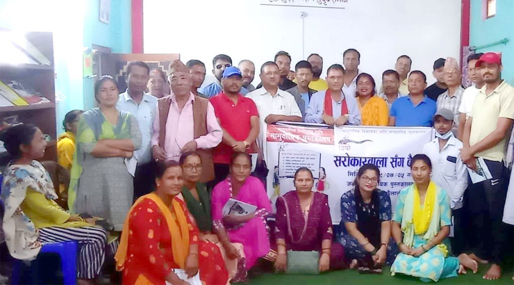 भजनीमे दियो परियोजना सञ्चालन हुइना