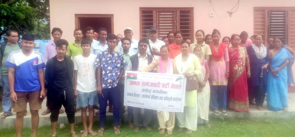 जसपासे महिला ओ यूवा संगठन गठन