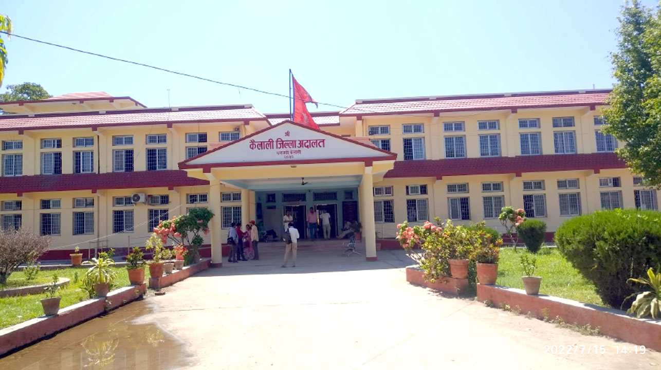 कैलालीमे १६ सय ६४ मुद्दा फर्छ्यौट