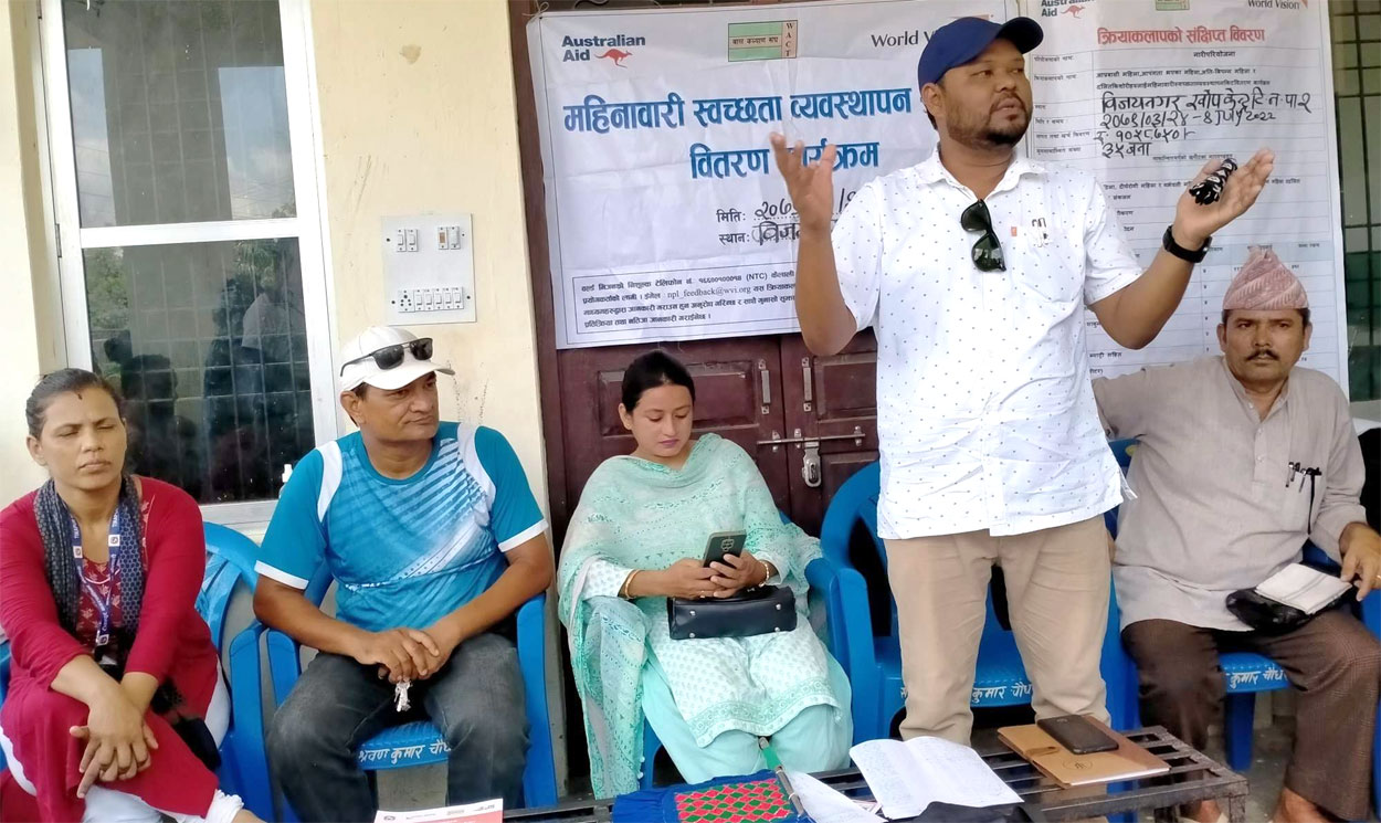 महिलाहे प्रजनन स्वास्थ्य स्वच्छता व्यवस्थापन किट वितरण