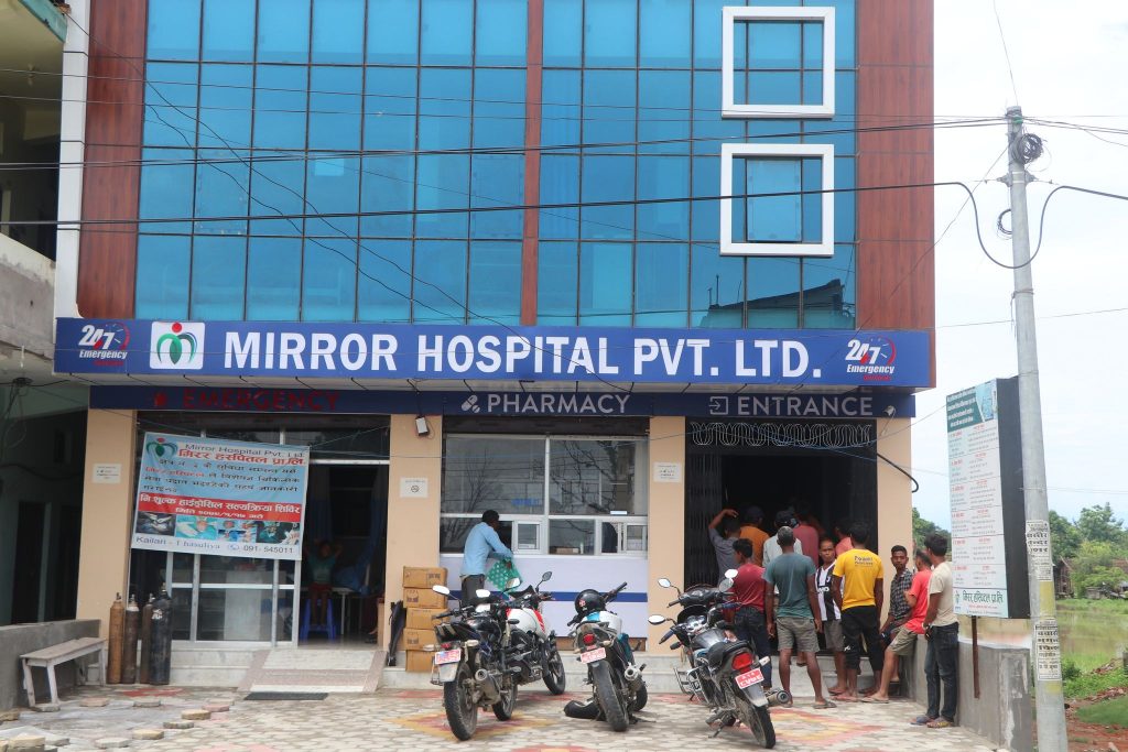 विशेषज्ञ सेवाके नाउँमे सेवाग्राहीहे ठग्टी रहल आरोप