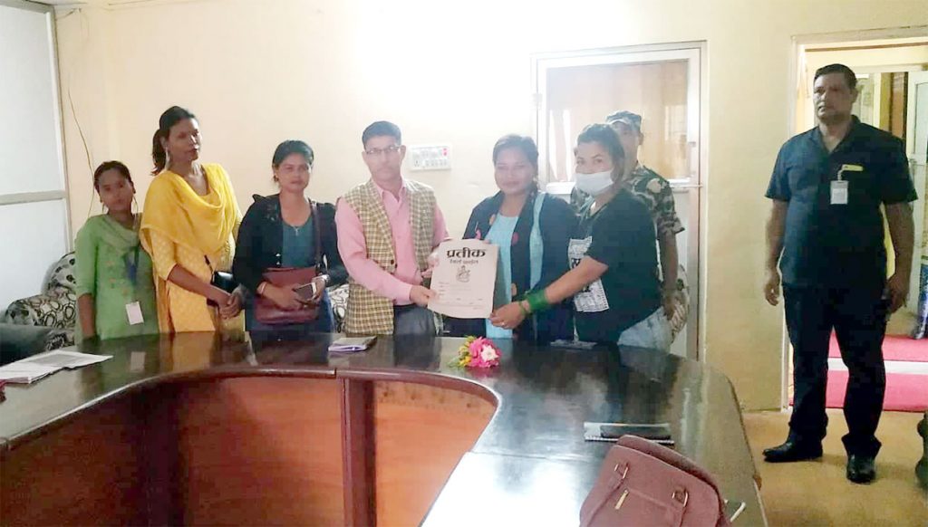 माग सम्बोधनके लाग मुख्यमन्त्रीहे ध्यानाकार्षण