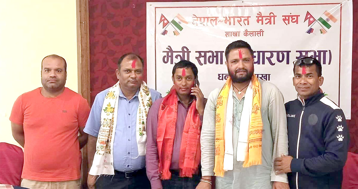 नेपाल–भारत मैत्री संघमे राजिव गुप्ता