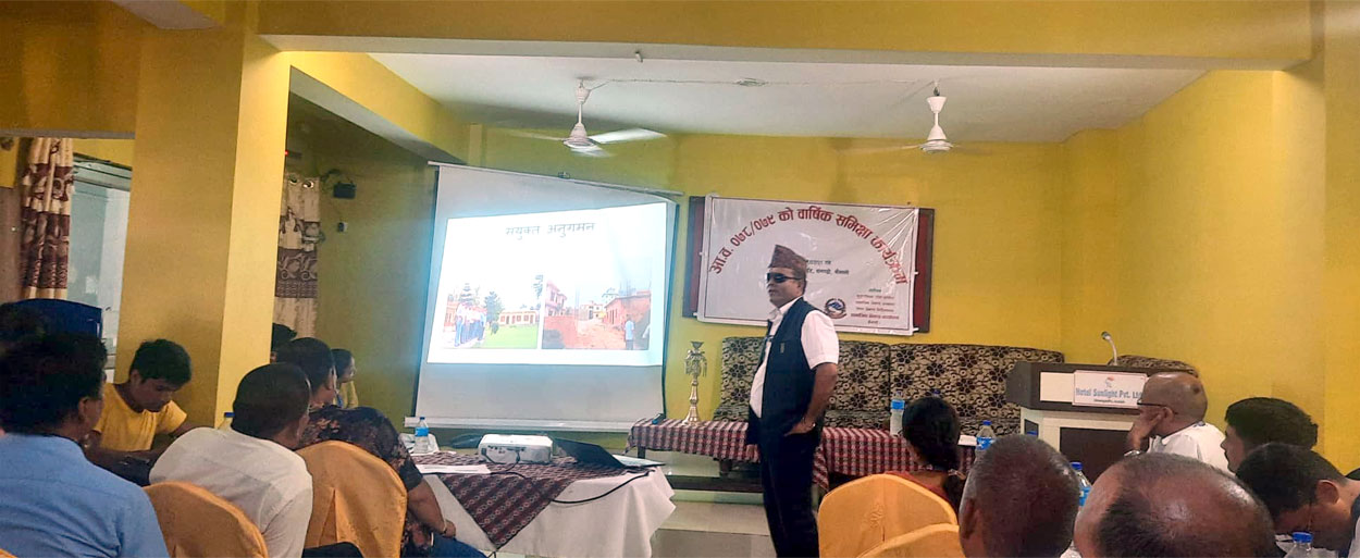 सामाजिक विकास कार्यालयके प्रगति ९४.६१ प्रतिशत