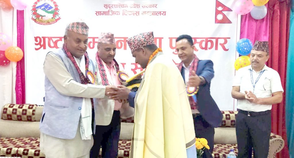 सुदूरपश्चिम प्रदेशसे ४ स्रष्ठाहुकनहे सम्मान