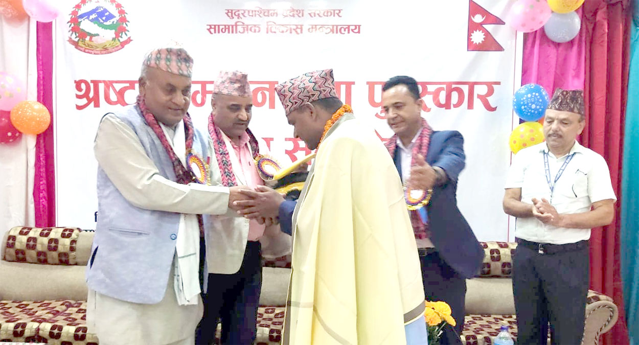 सुदूरपश्चिम प्रदेशसे ४ स्रष्ठाहुकनहे सम्मान