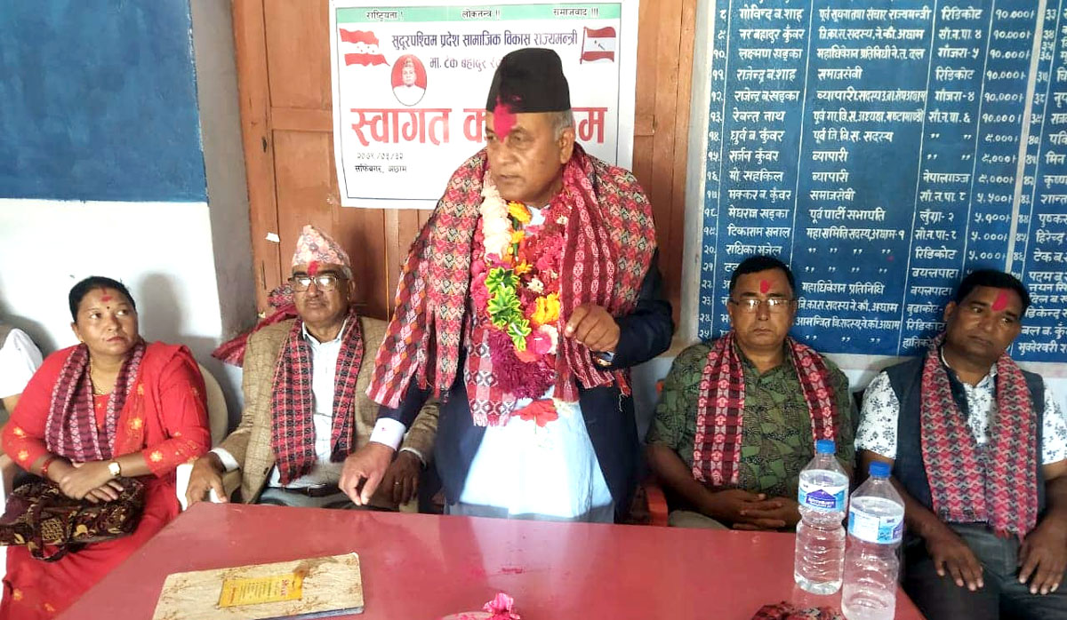 नेपाली काँग्रेस अछामसे राज्यमन्त्री रैकाके स्वागत
