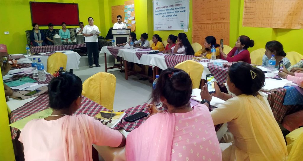 उद्यमीहे स्थानीय सरकार सहयोग करे पर्ना जोर