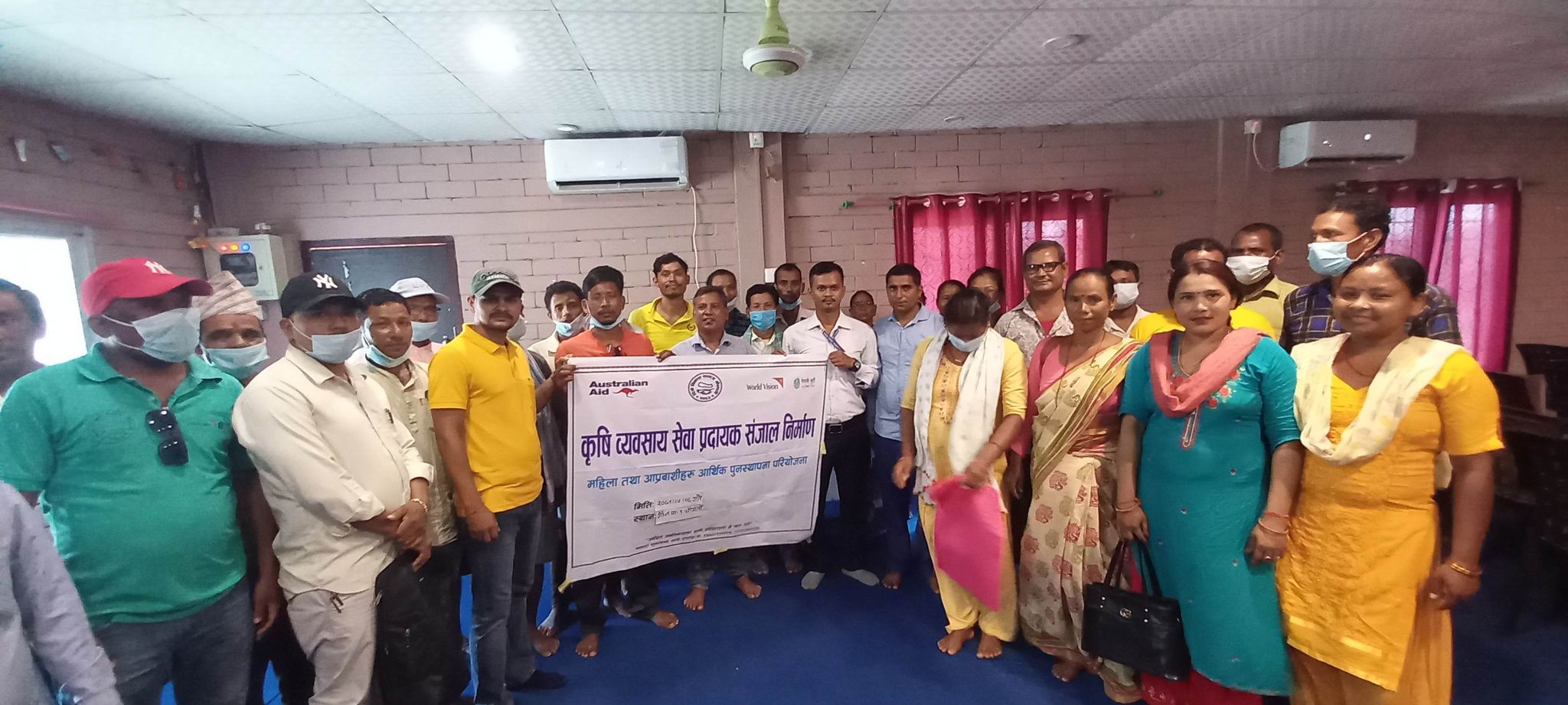 गौरीगंगामे कृषि व्यवसाय सेवा प्रदायक संजाल गठन