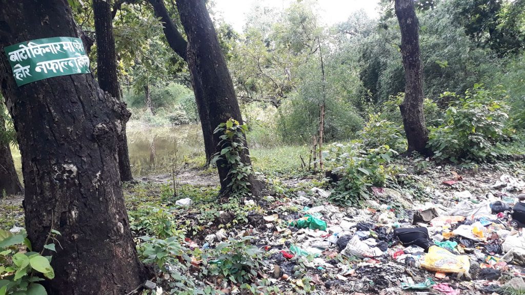 देहरिया वन क्षेत्र फोहोरसे दुर्गन्धित