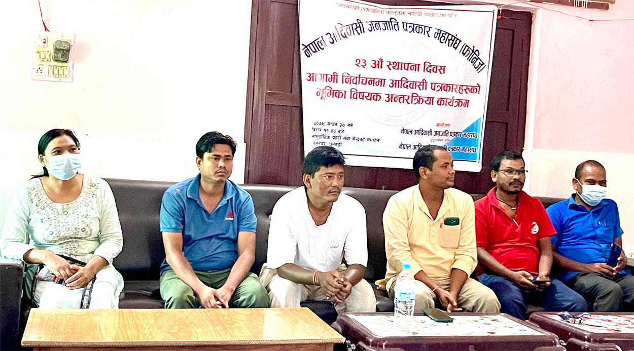 फोनिजके २३ औं स्थापना दिवस मनागिल